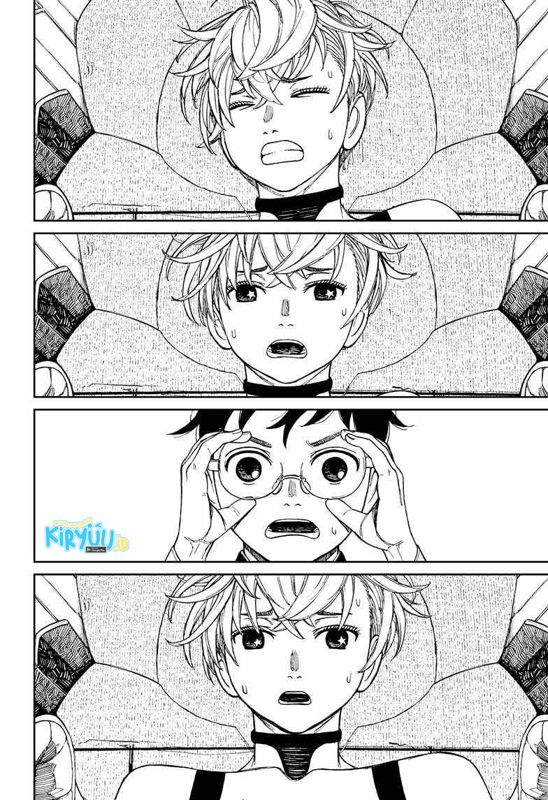 Read Dandadan id Manga Online