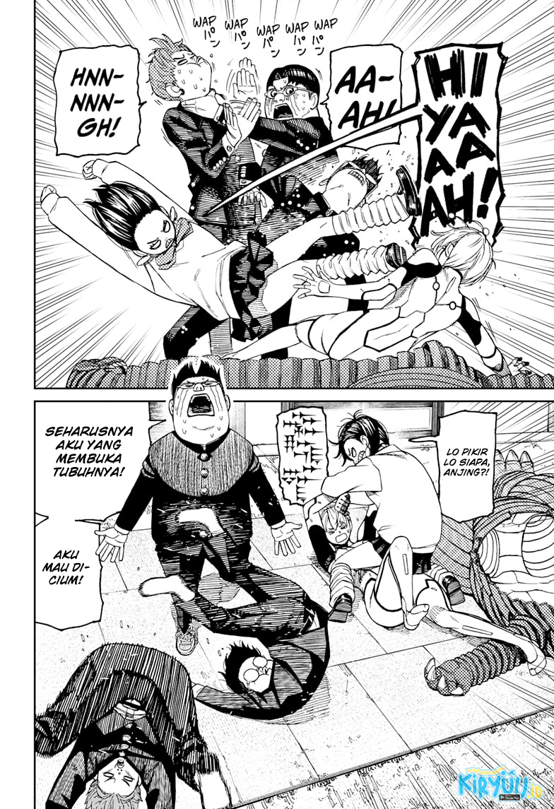 Read Dandadan id Manga Online