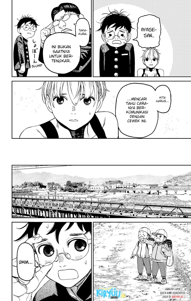 Read Dandadan id Manga Online
