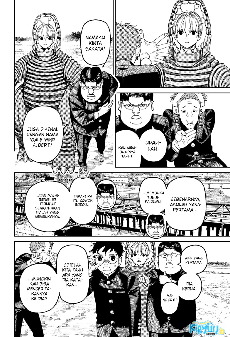 Read Dandadan id Manga Online
