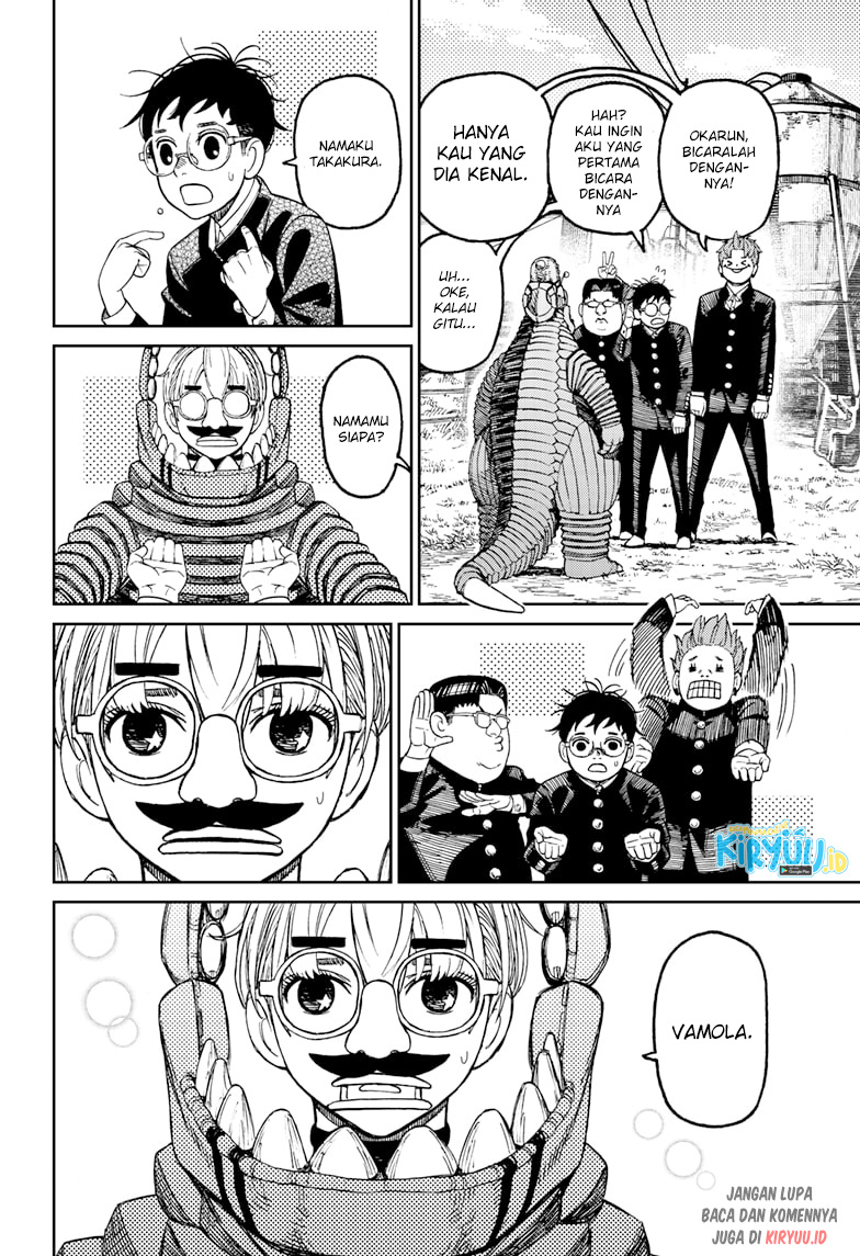 Read Dandadan id Manga Online