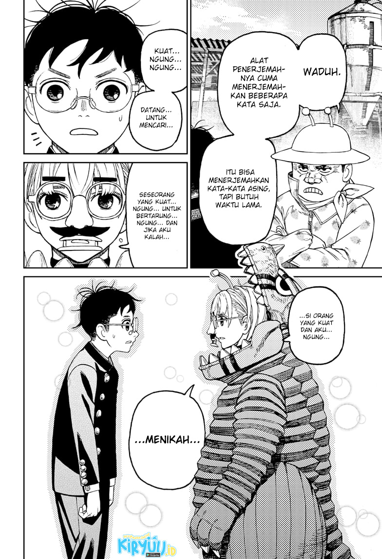 Read Dandadan id Manga Online