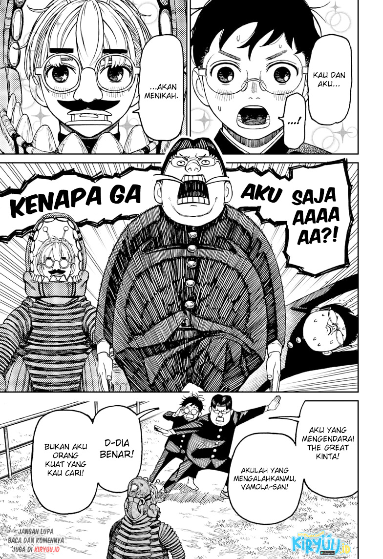 Read Dandadan id Manga Online
