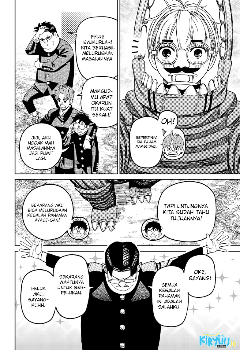 Read Dandadan id Manga Online