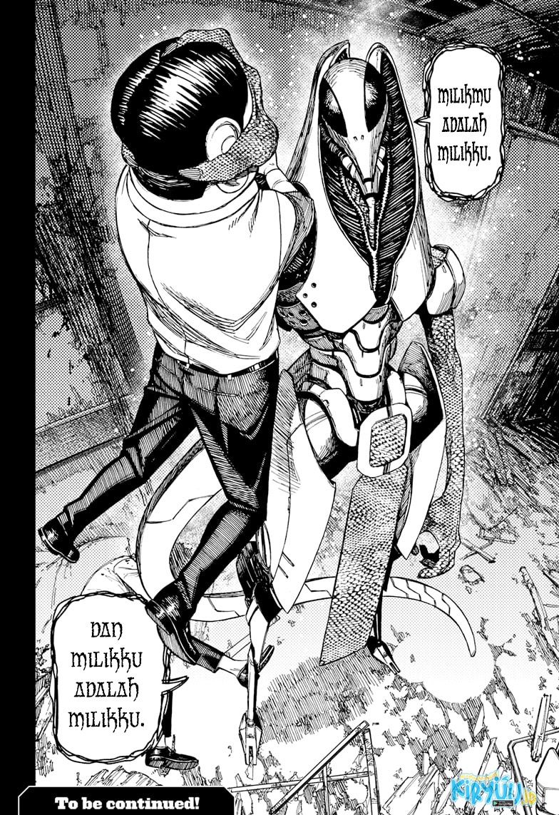 Read Dandadan id Manga Online