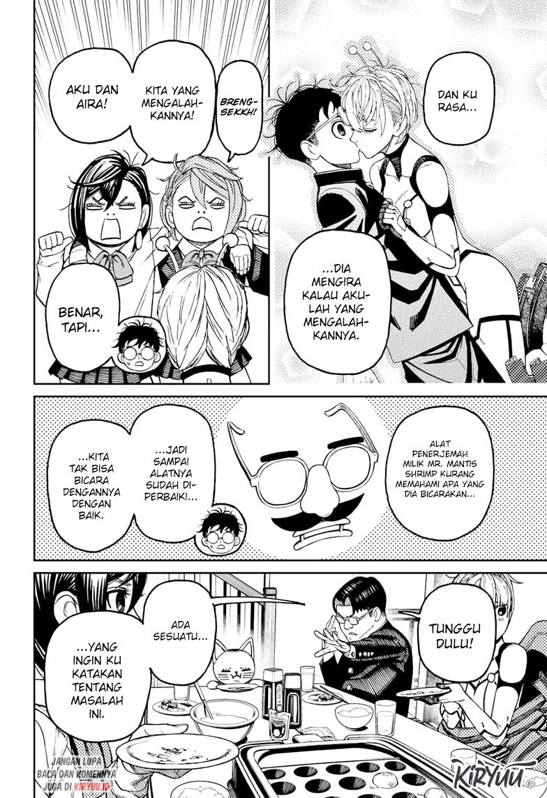 Read Dandadan id Manga Online