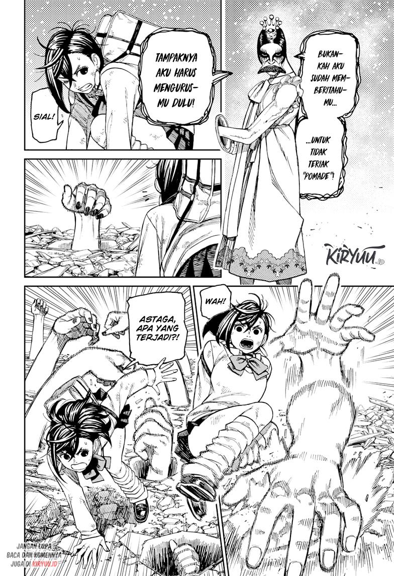 Read Dandadan id Manga Online