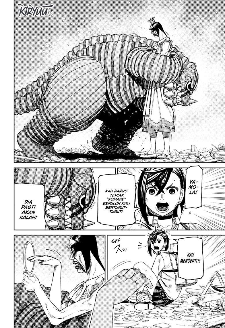 Read Dandadan id Manga Online