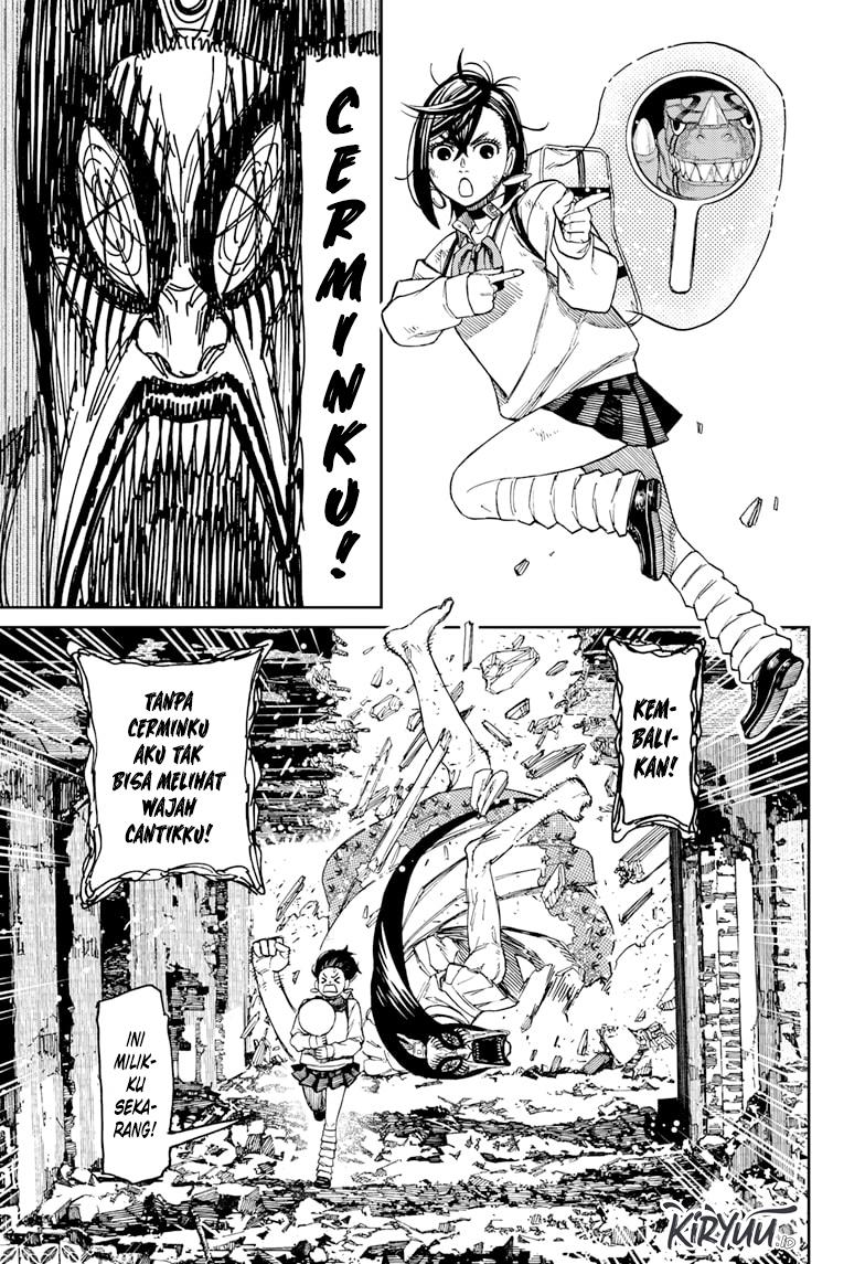 Read Dandadan id Manga Online