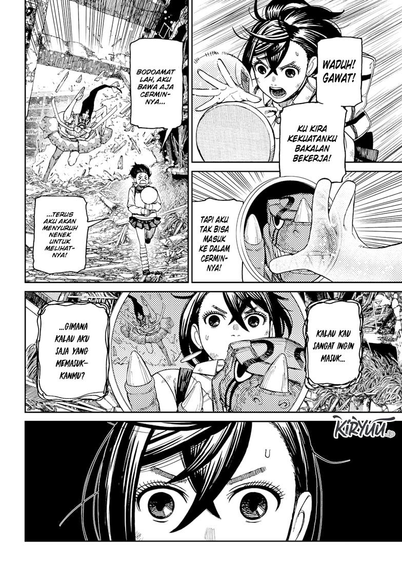 Read Dandadan id Manga Online