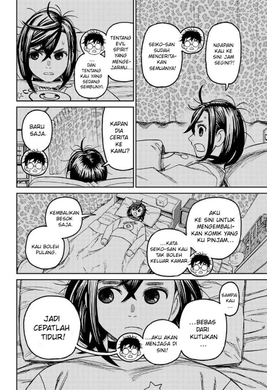 Read Dandadan id Manga Online