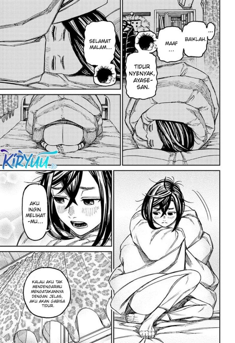 Read Dandadan id Manga Online