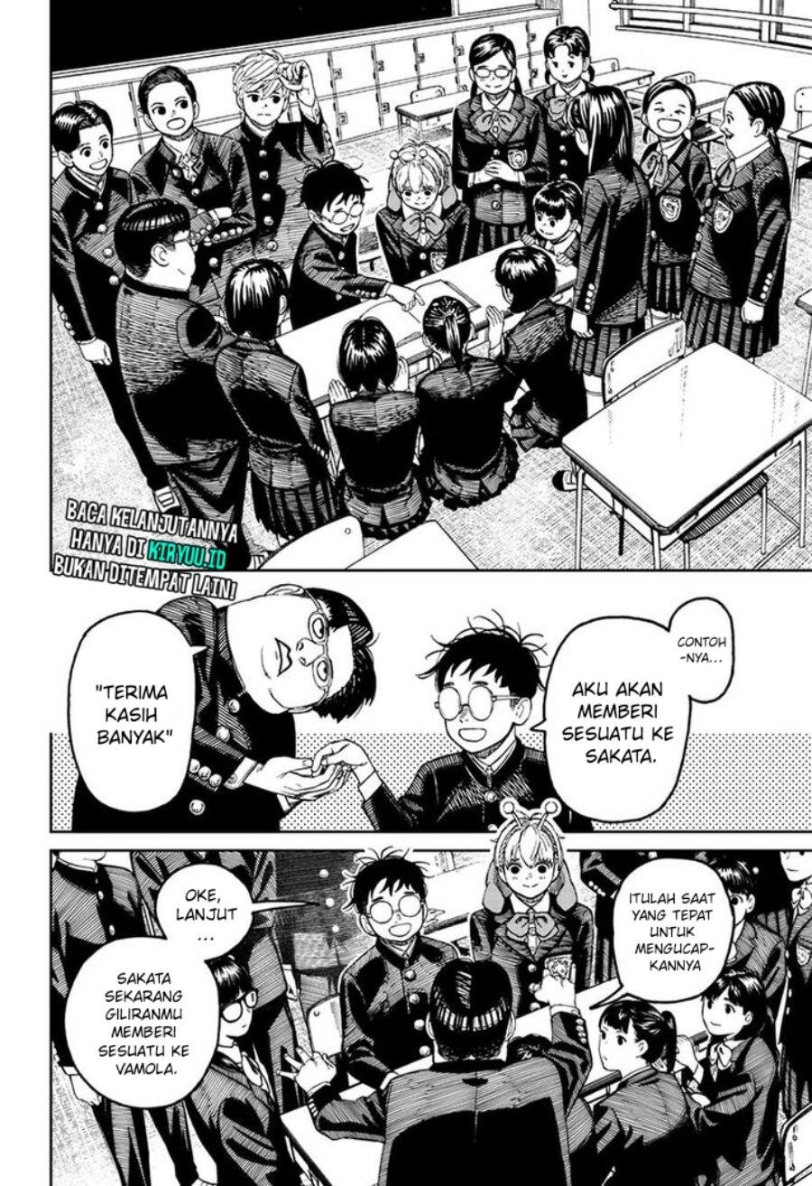 Read Dandadan id Manga Online