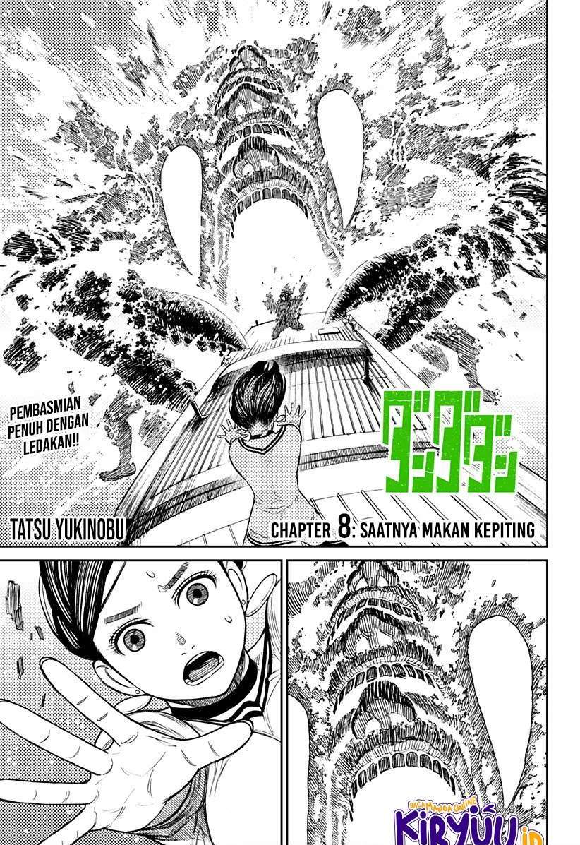 Read Dandadan id Manga Online