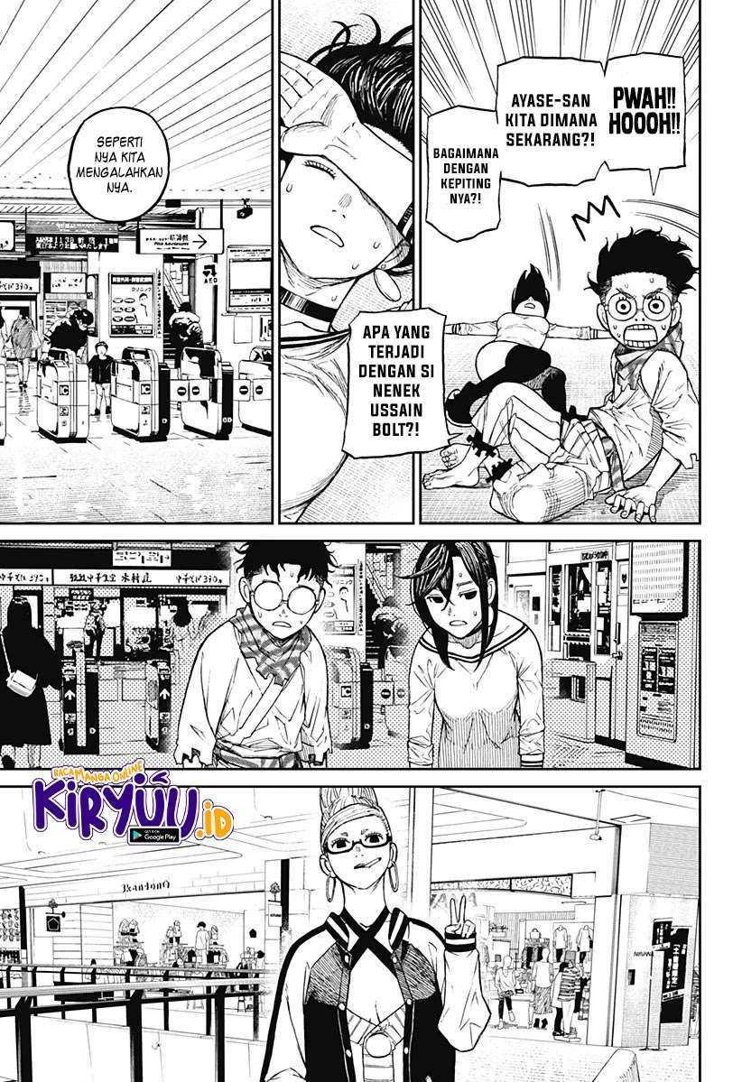 Read Dandadan id Manga Online