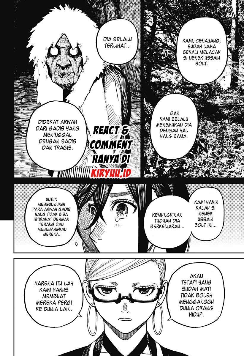 Read Dandadan id Manga Online