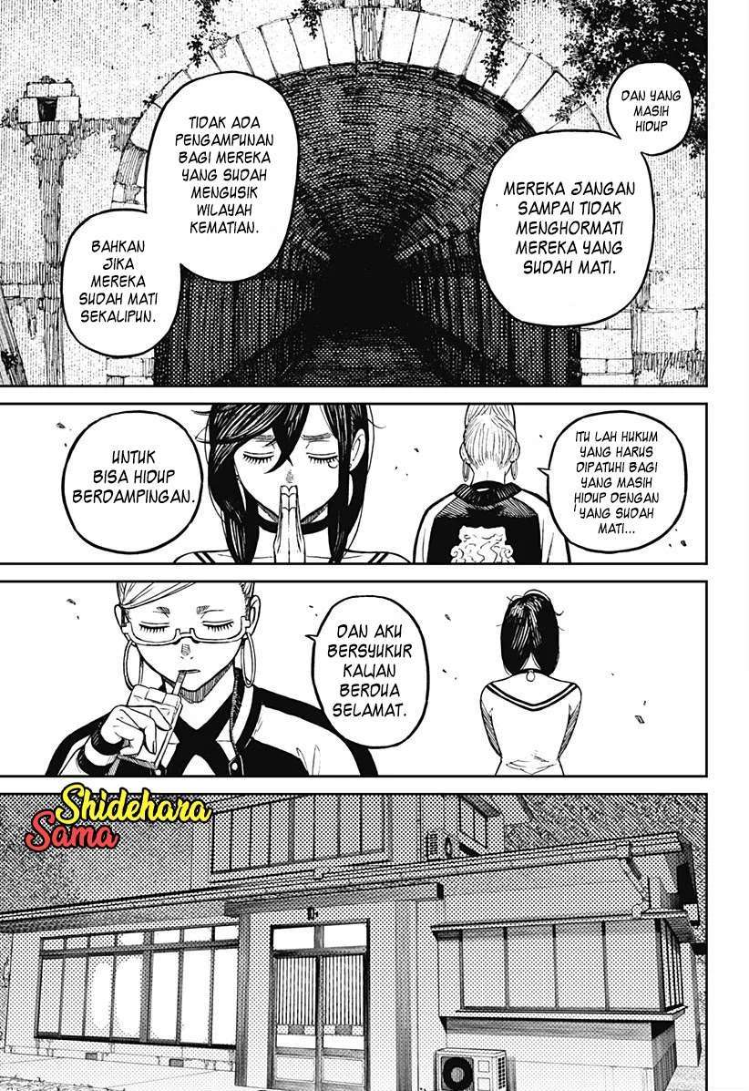 Read Dandadan id Manga Online