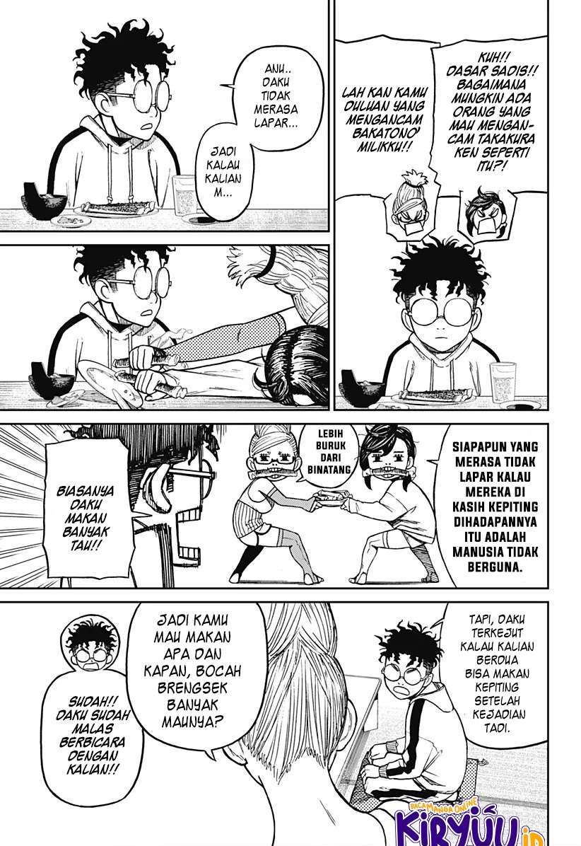 Read Dandadan id Manga Online
