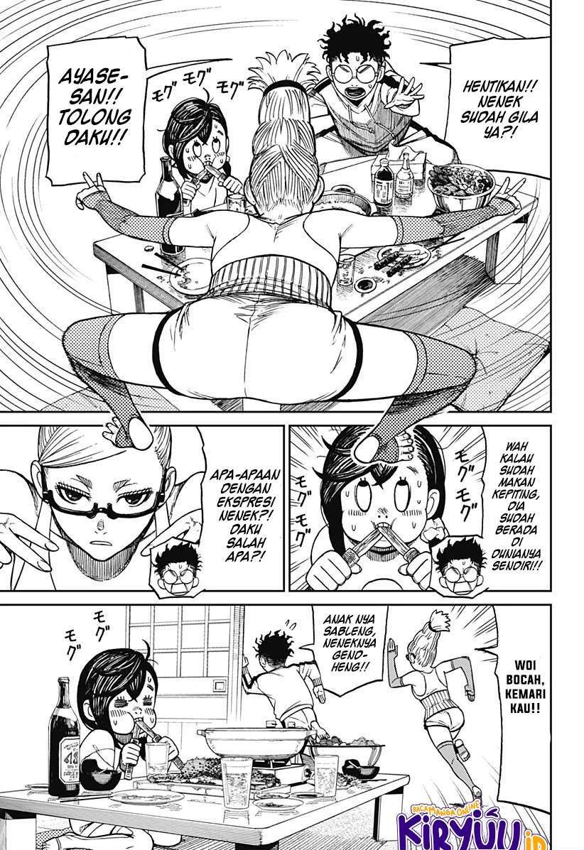 Read Dandadan id Manga Online