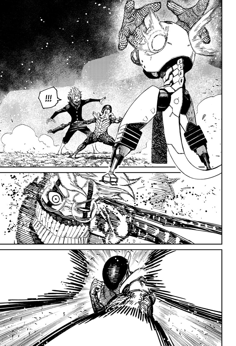 Read Dandadan id Manga Online