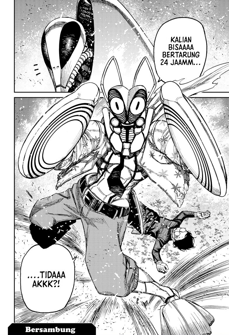 Read Dandadan id Manga Online