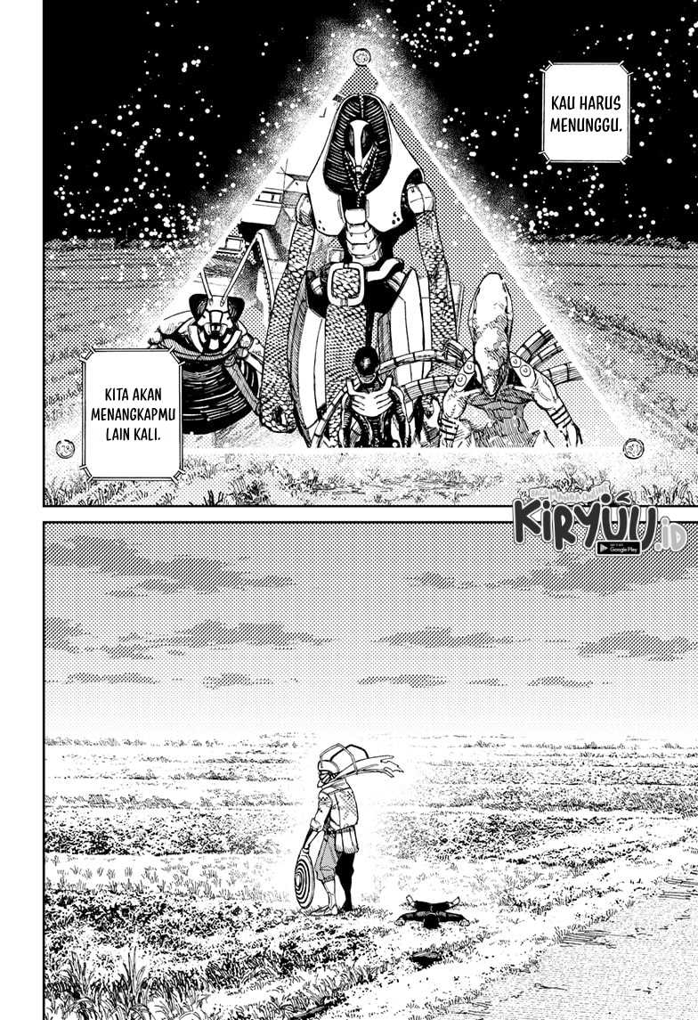 Read Dandadan id Manga Online