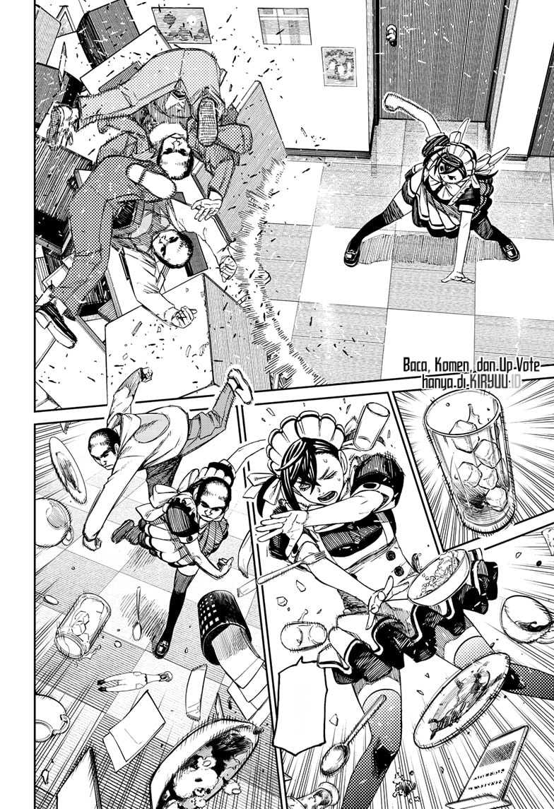 Read Dandadan id Manga Online