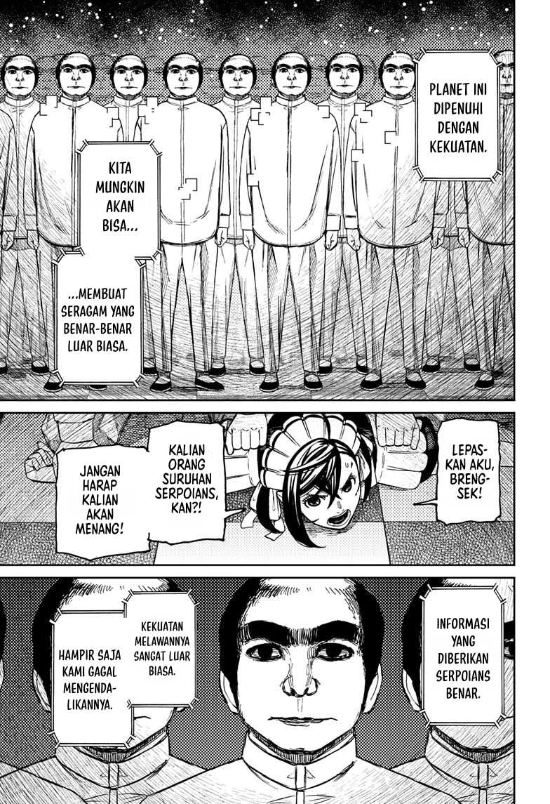 Read Dandadan id Manga Online