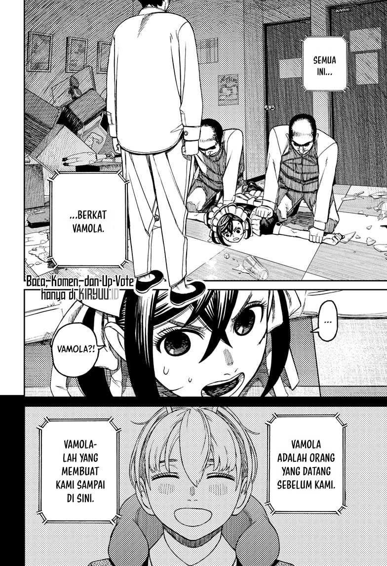 Read Dandadan id Manga Online