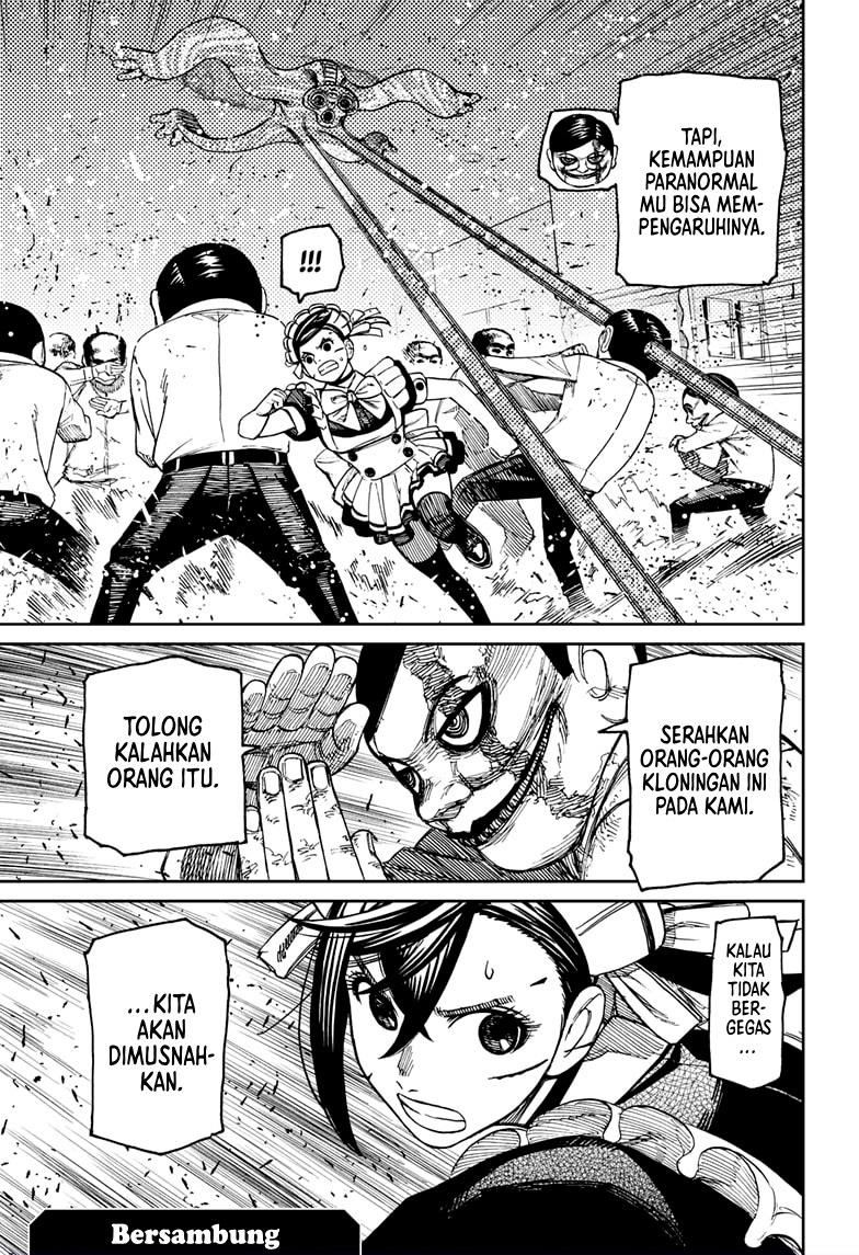 Read Dandadan id Manga Online