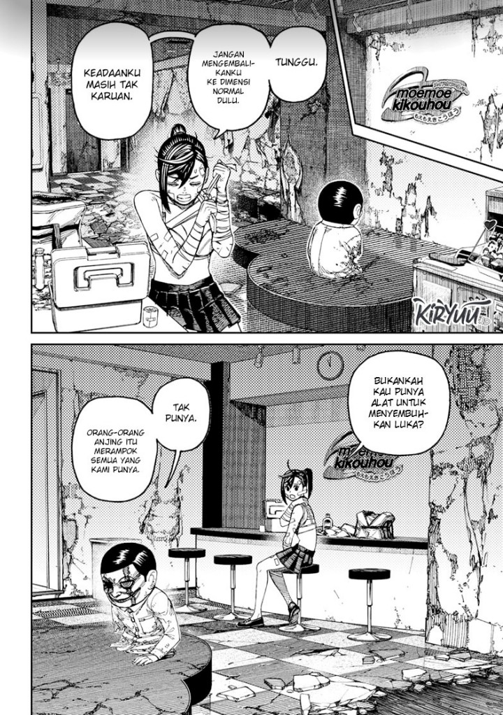 Read Dandadan id Manga Online
