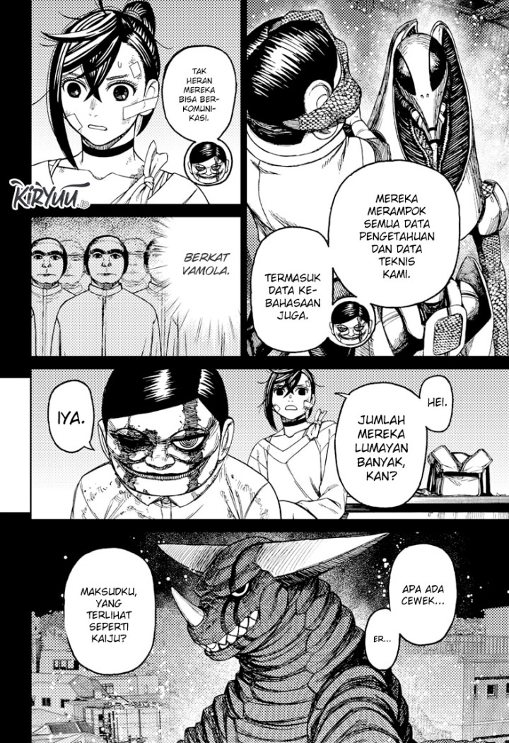 Read Dandadan id Manga Online