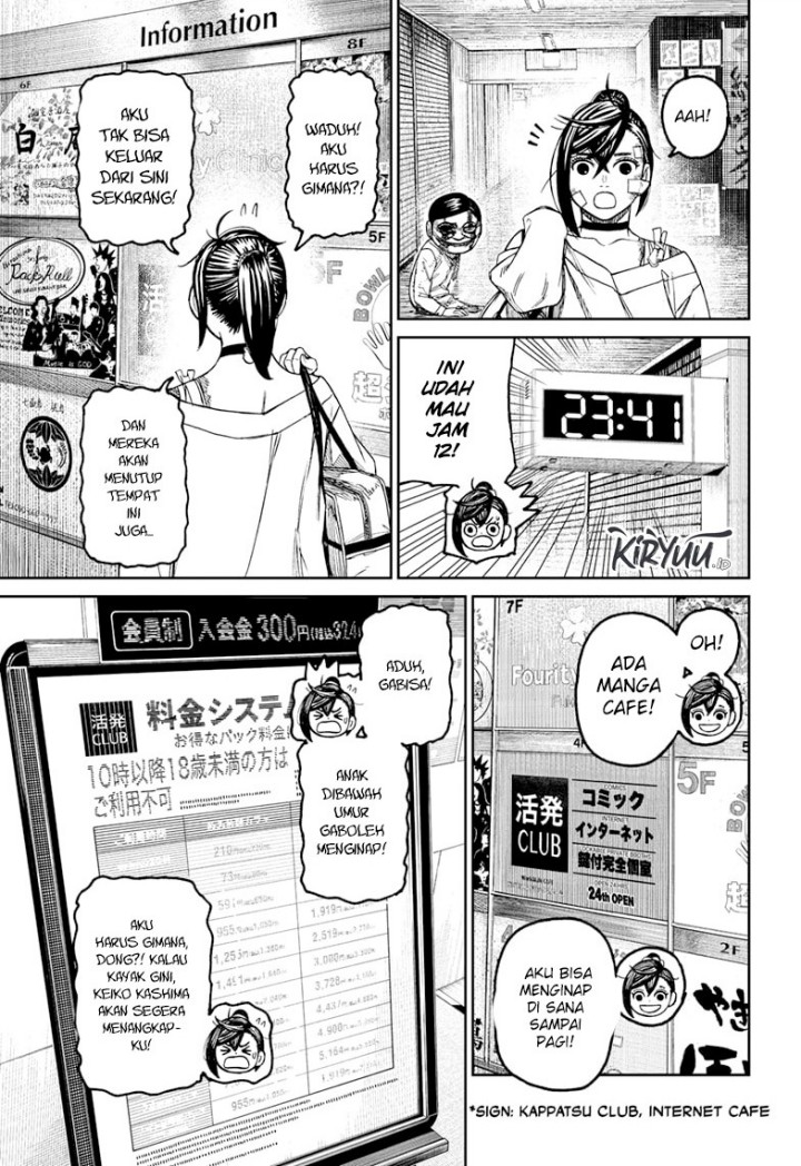 Read Dandadan id Manga Online