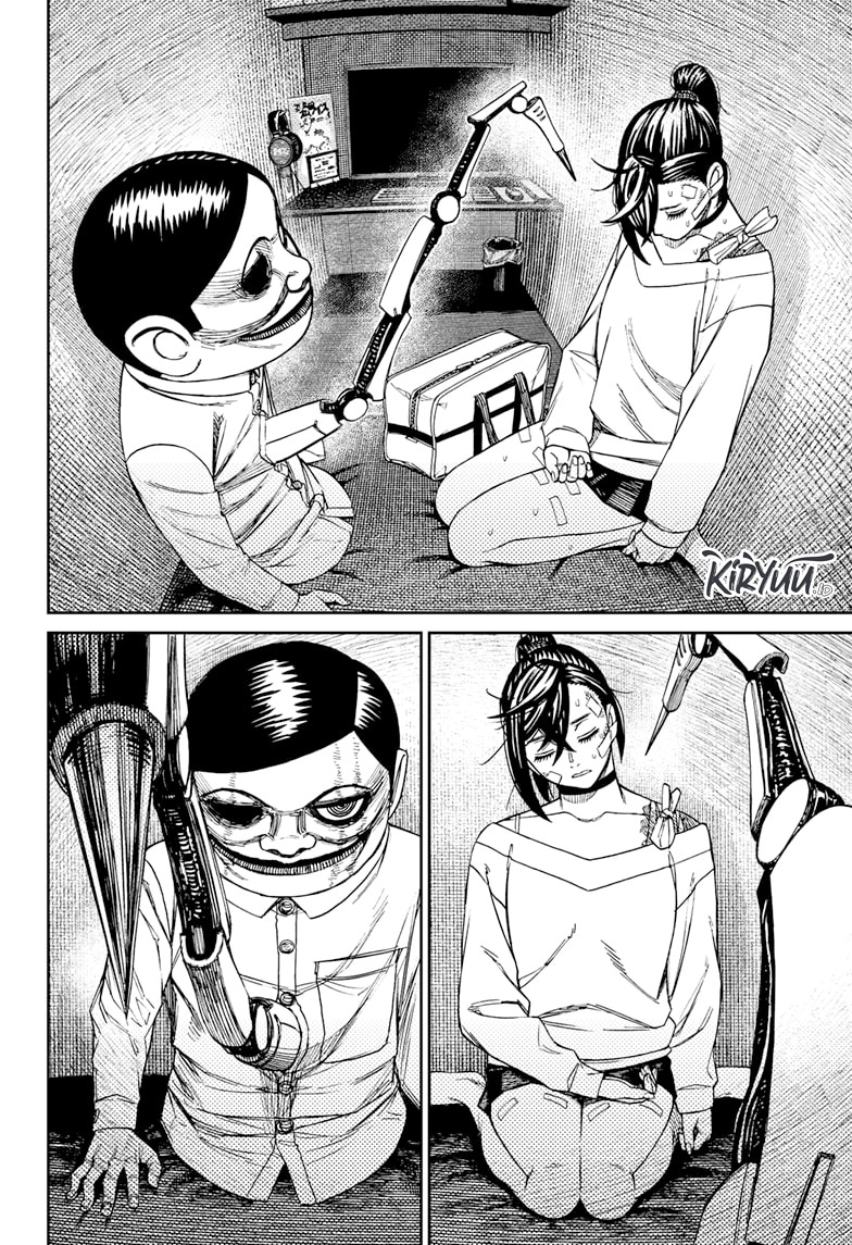 Read Dandadan id Manga Online