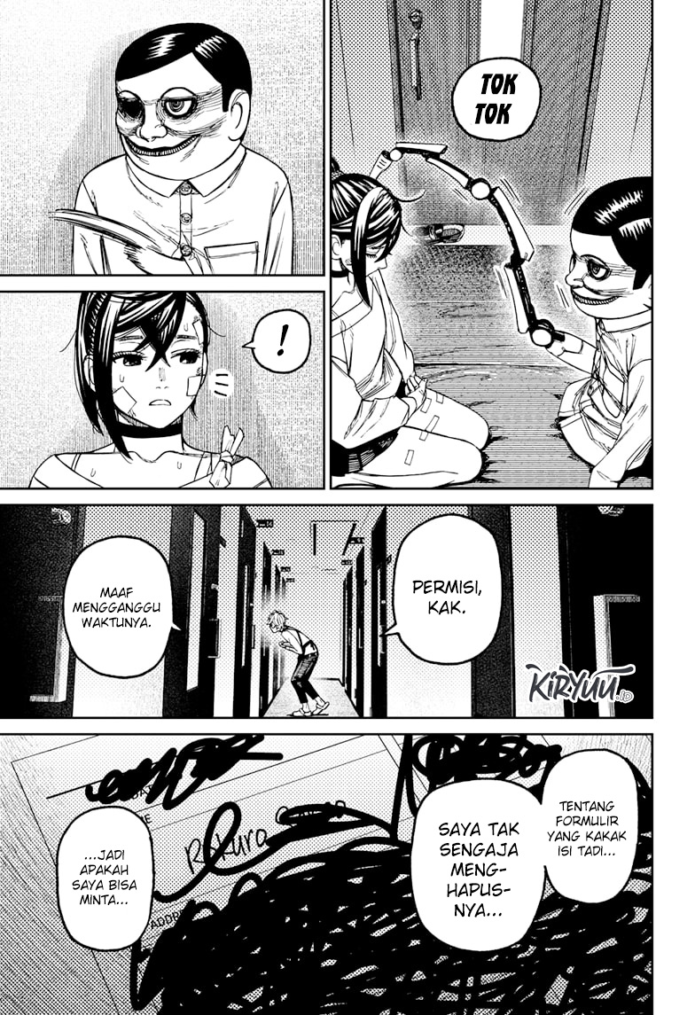 Read Dandadan id Manga Online