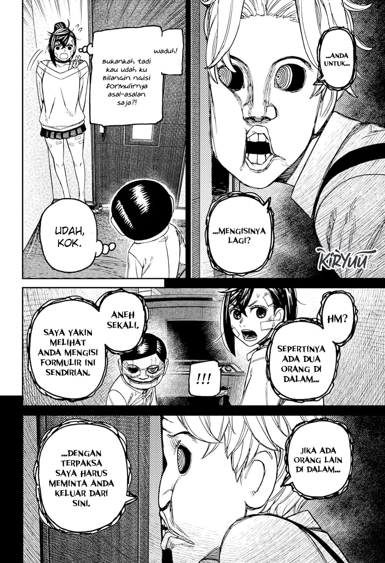 Read Dandadan id Manga Online