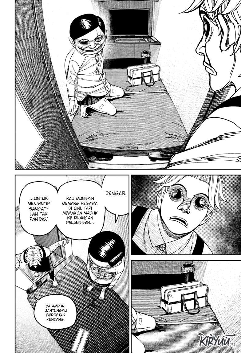 Read Dandadan id Manga Online
