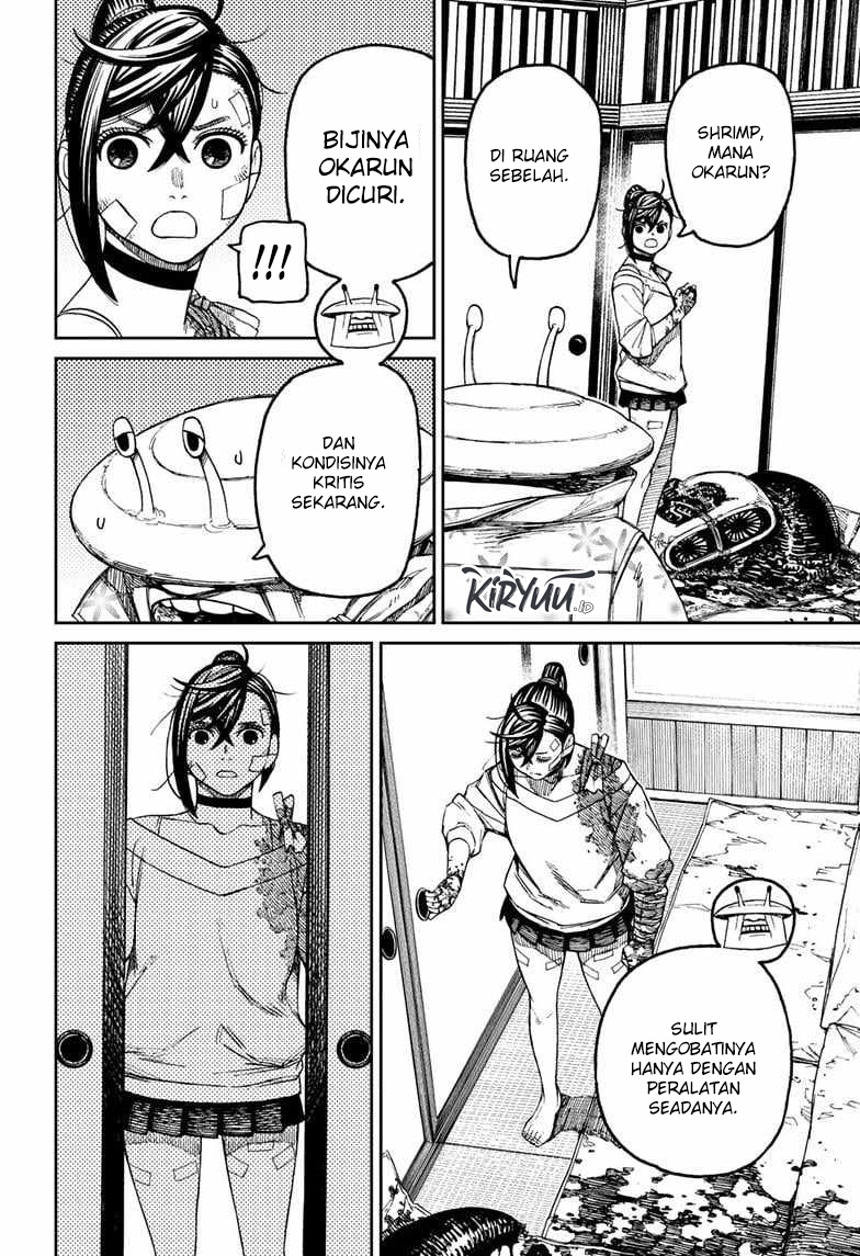 Read Dandadan id Manga Online