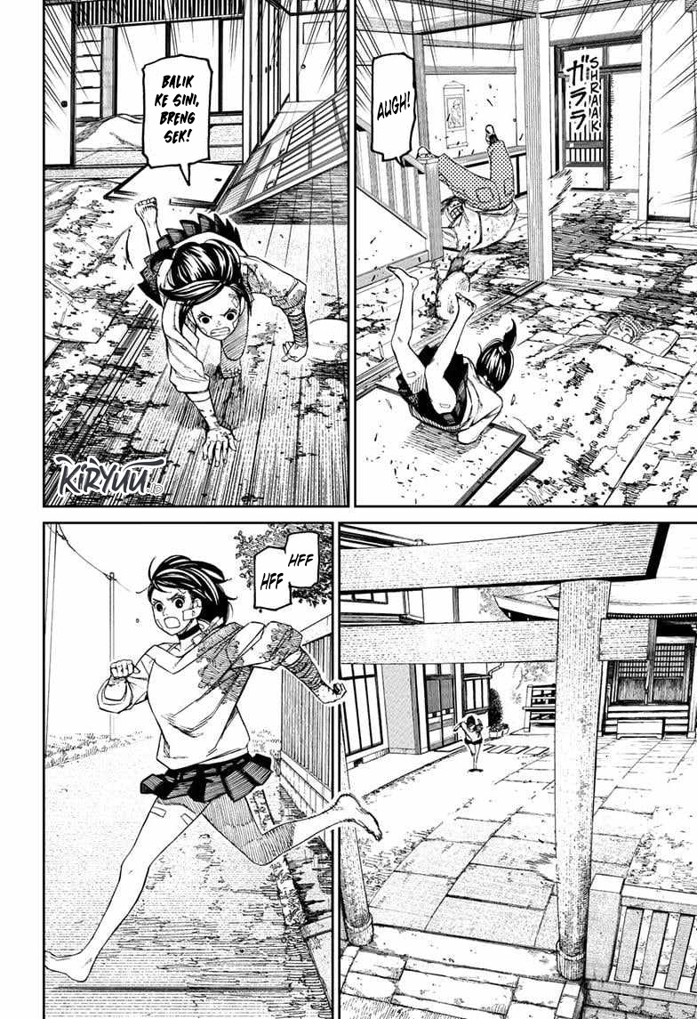 Read Dandadan id Manga Online
