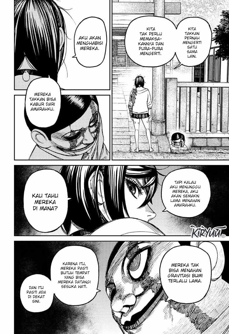 Read Dandadan id Manga Online