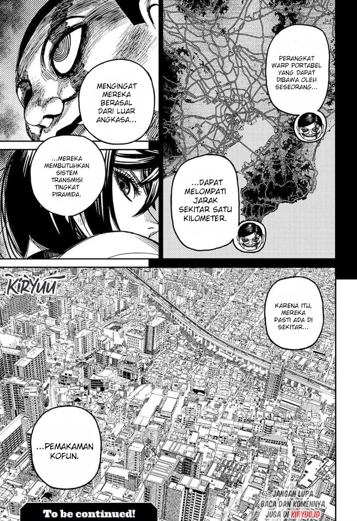 Read Dandadan id Manga Online