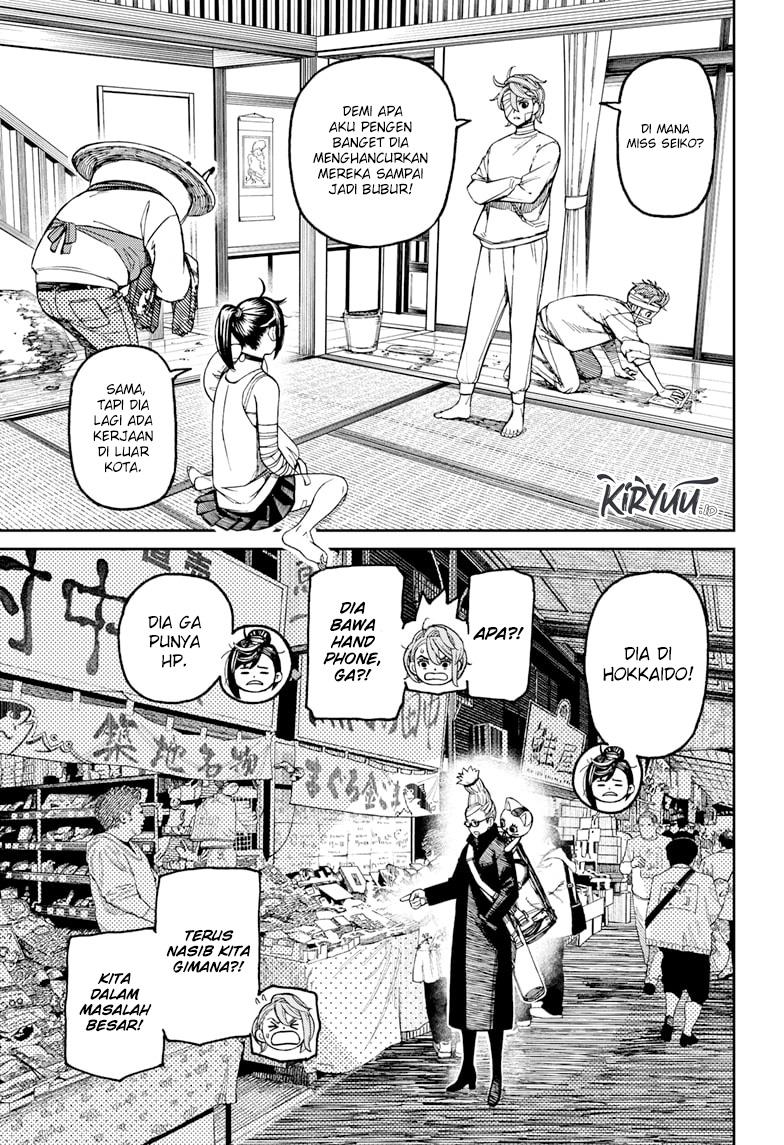 Read Dandadan id Manga Online