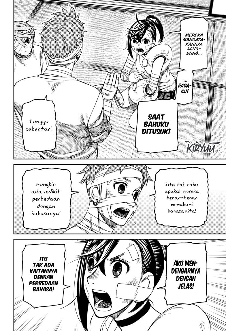 Read Dandadan id Manga Online
