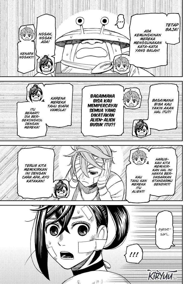 Read Dandadan id Manga Online
