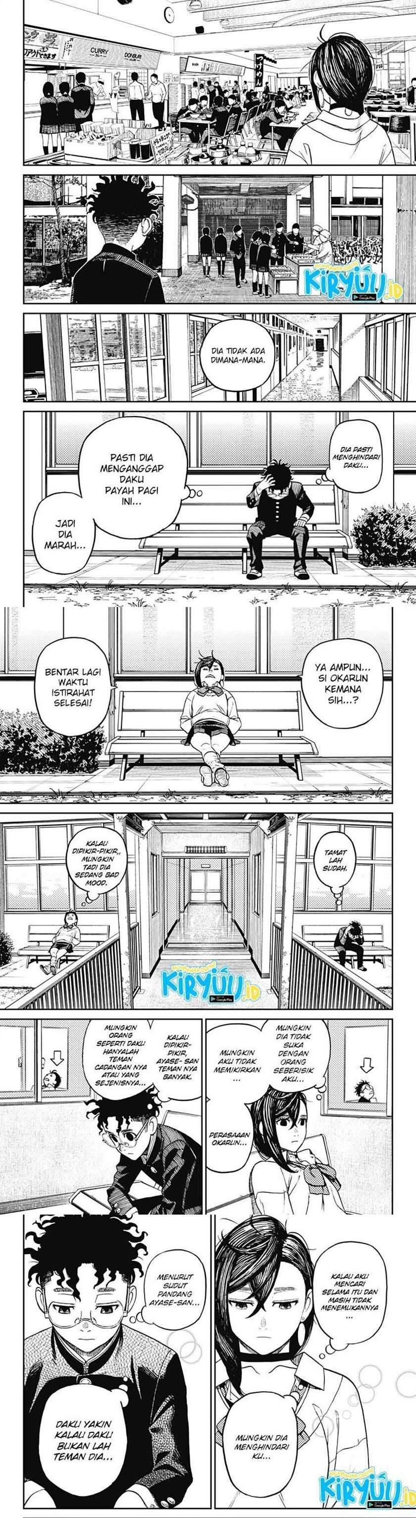 Read Dandadan id Manga Online