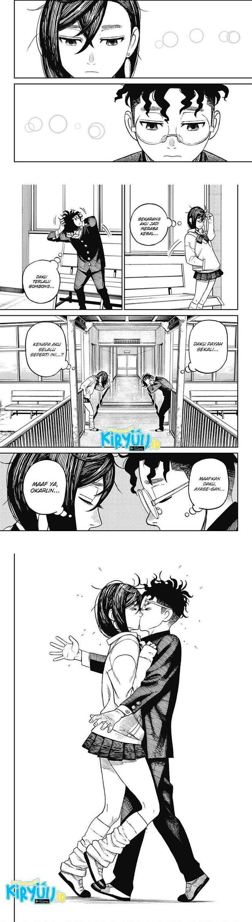 Read Dandadan id Manga Online