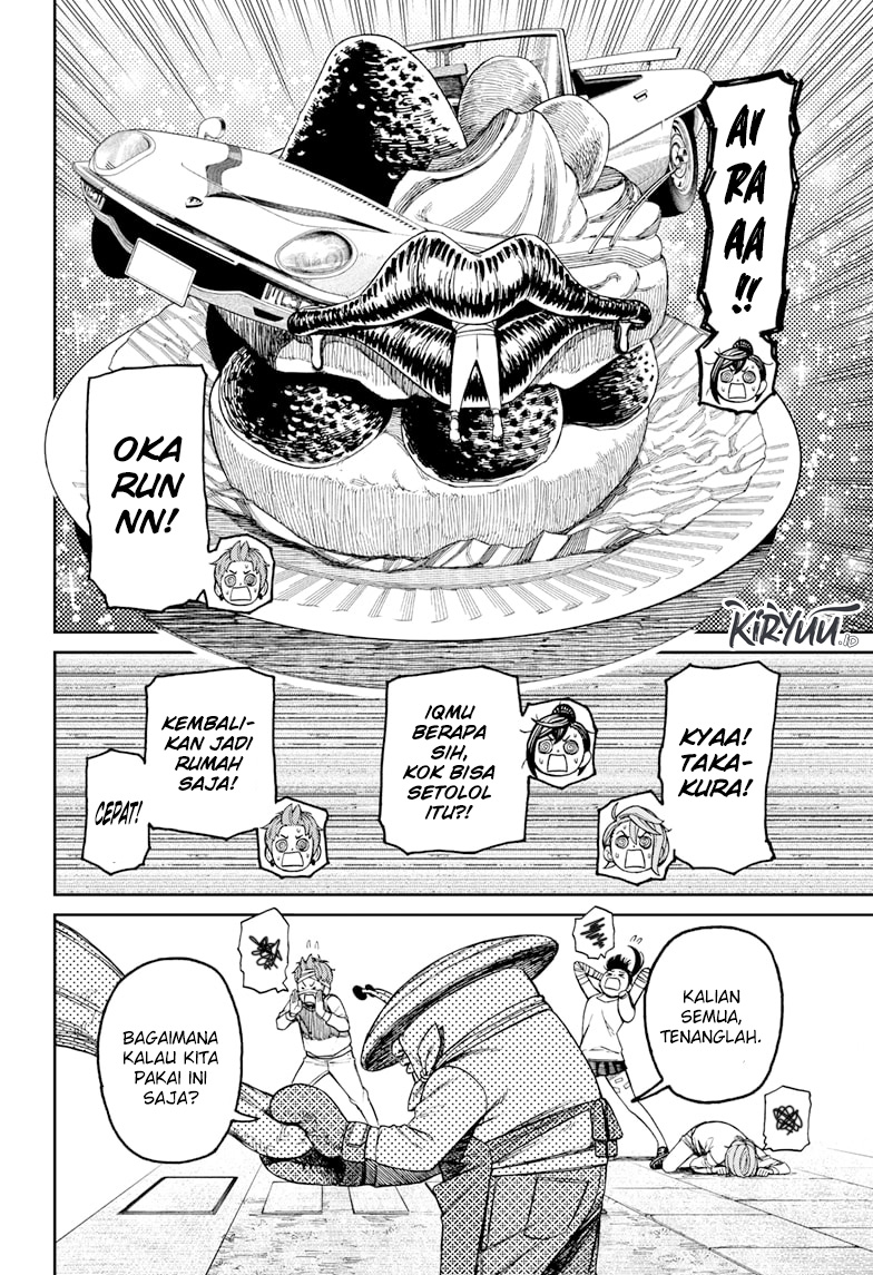 Read Dandadan id Manga Online