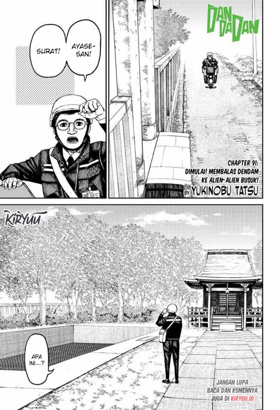 Read Dandadan id Manga Online