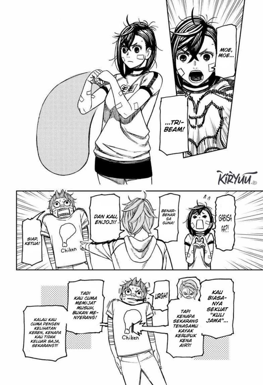Read Dandadan id Manga Online