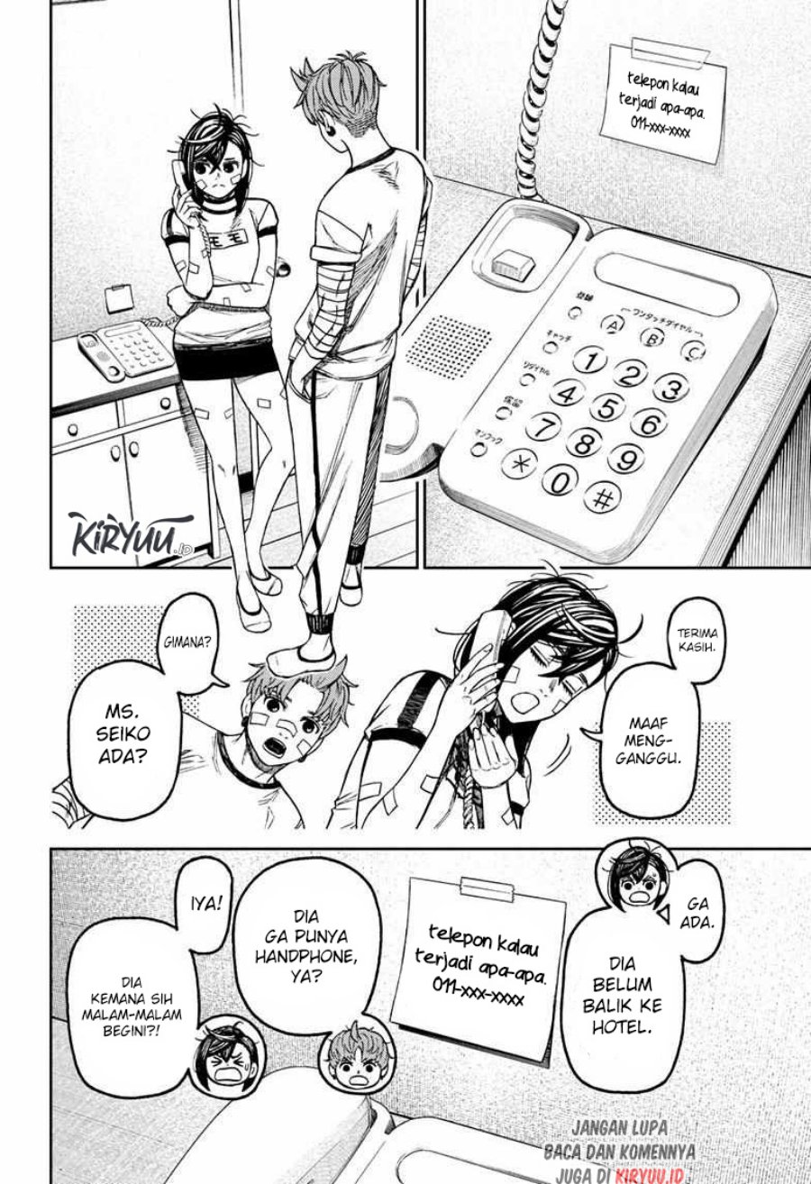 Read Dandadan id Manga Online